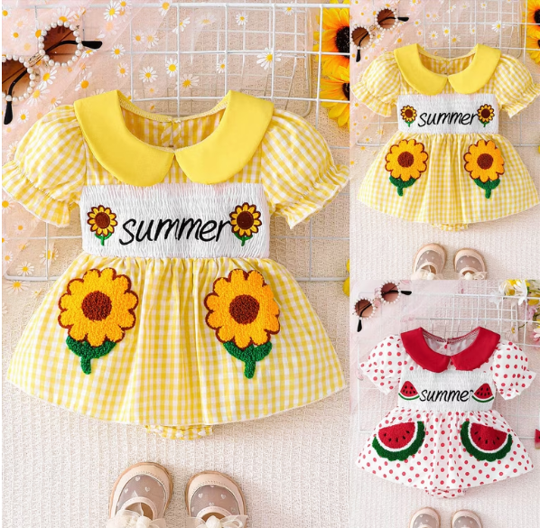 summer four