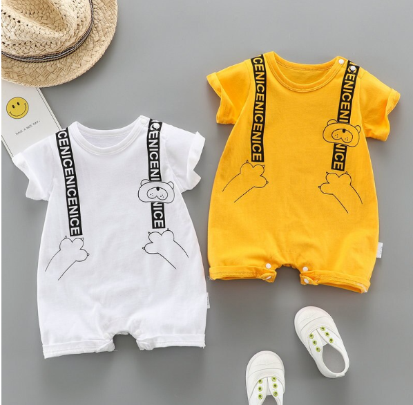 summer five